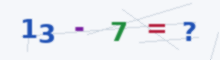 보안 문자